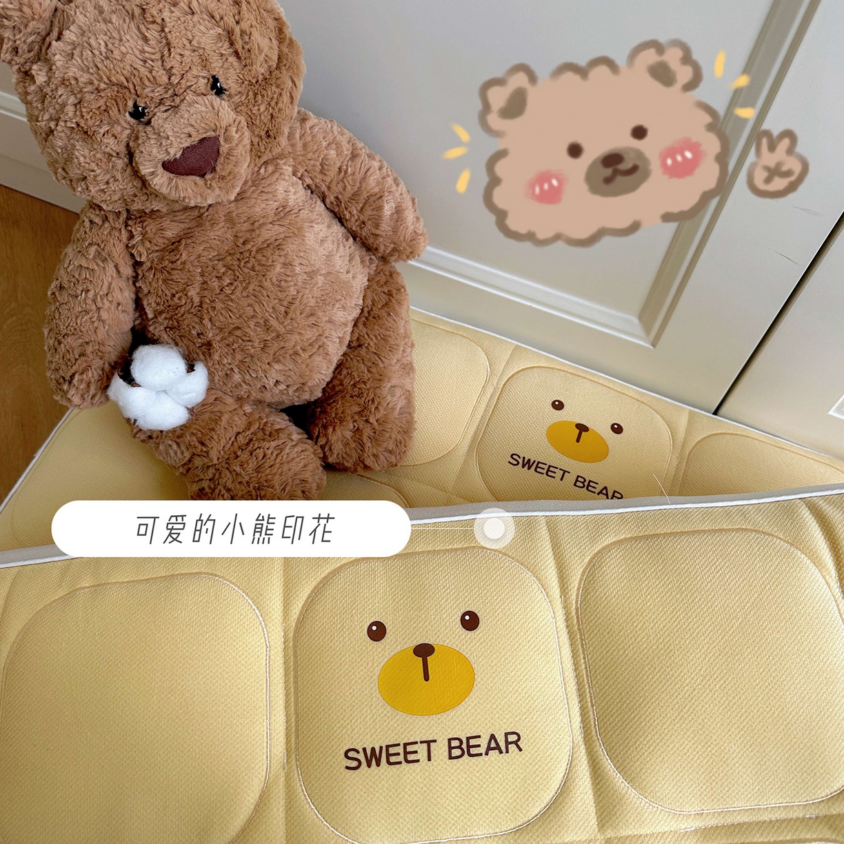 91家纺网 家纺一手货源 找家纺 （总）昕科 2025新款小熊豆乳面包枕-实拍版-乳胶片定型枕头卡通萌趣成人立体枕芯