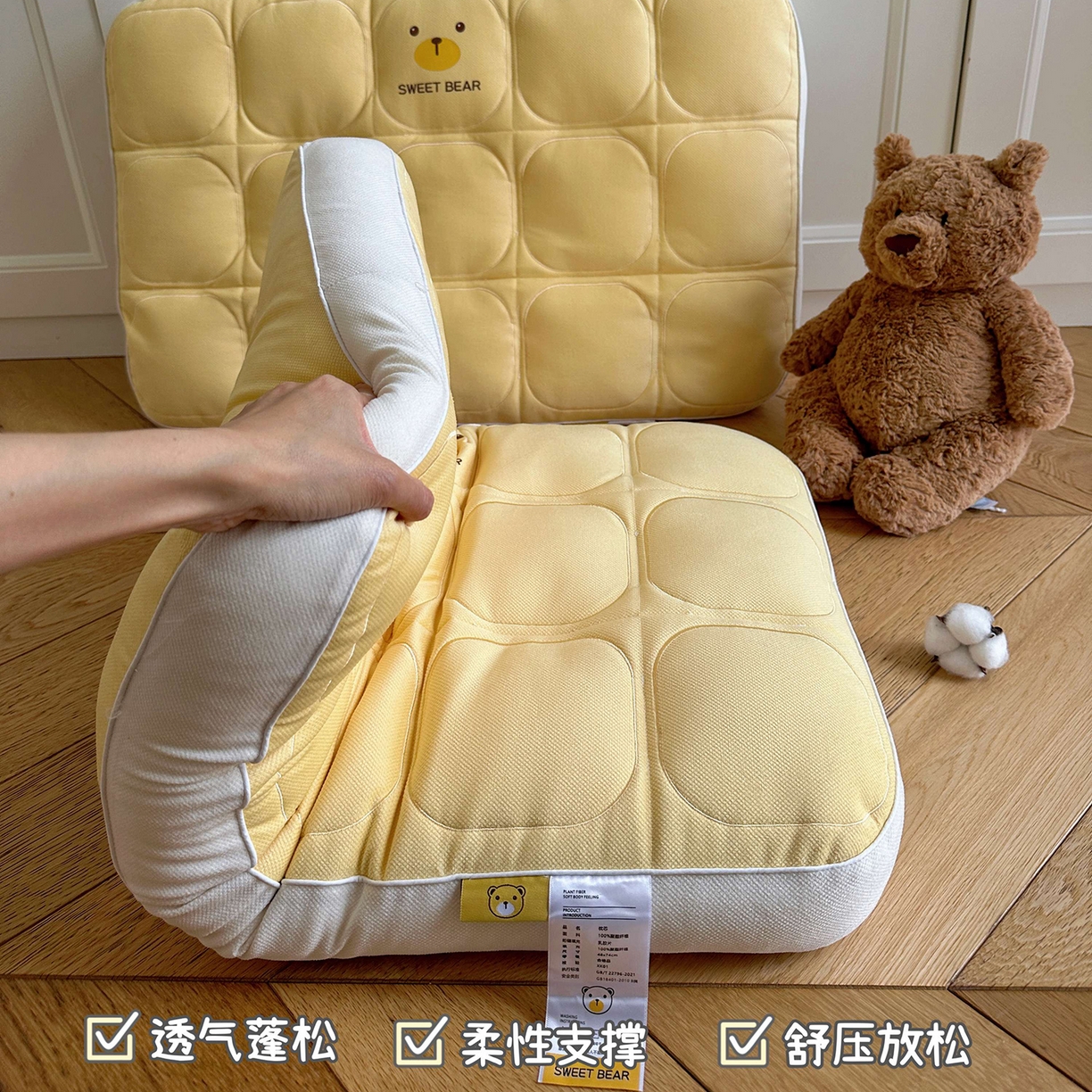 91家纺网 家纺一手货源 找家纺 （总）昕科 2025新款小熊豆乳面包枕-实拍版-乳胶片定型枕头卡通萌趣成人立体枕芯