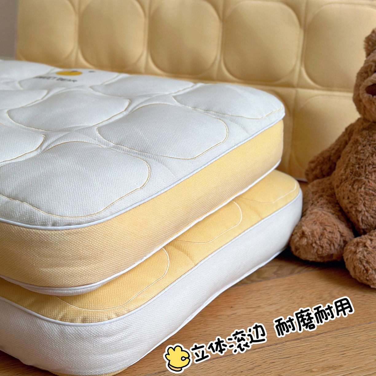 91家纺网 家纺一手货源 找家纺 昕科 2025新款小熊豆乳面包枕-实拍版-乳胶片定型枕头卡通萌趣成人立体枕芯 小熊豆乳面包枕-黄色【单只装】