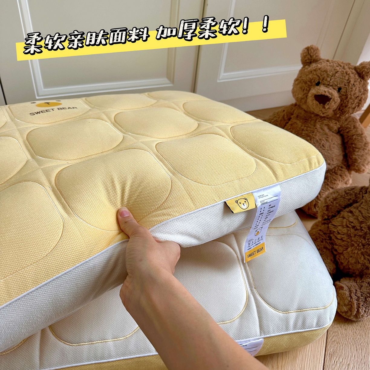 91家纺网 家纺一手货源 找家纺 昕科 2025新款小熊豆乳面包枕-实拍版-乳胶片定型枕头卡通萌趣成人立体枕芯 小熊豆乳面包枕-黄色【单只装】