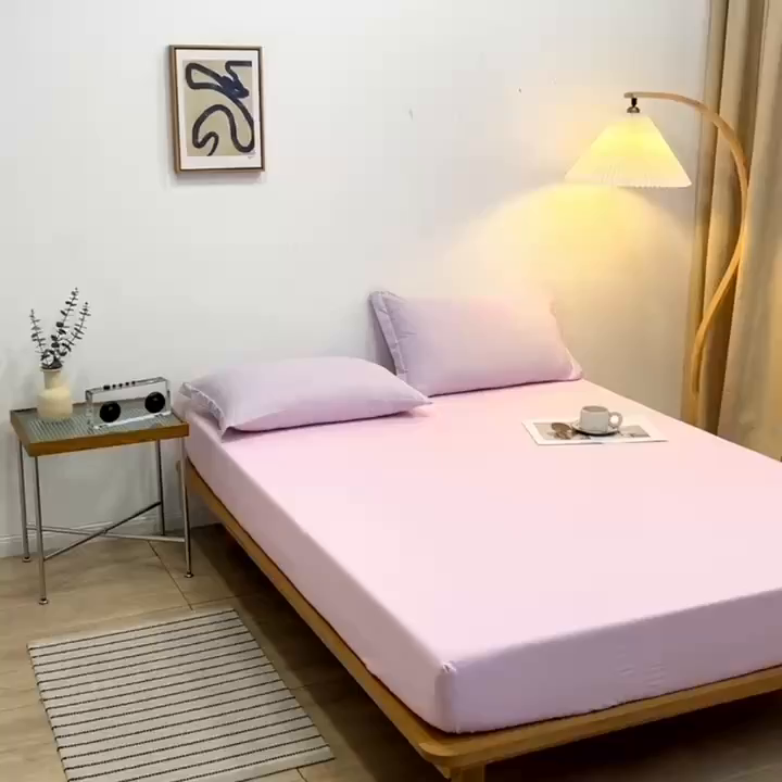 91家纺网 家纺一手货源 找家纺 啊雅家居 2025新款简约单人床笠双人床笠水洗磨毛床笠 粉色