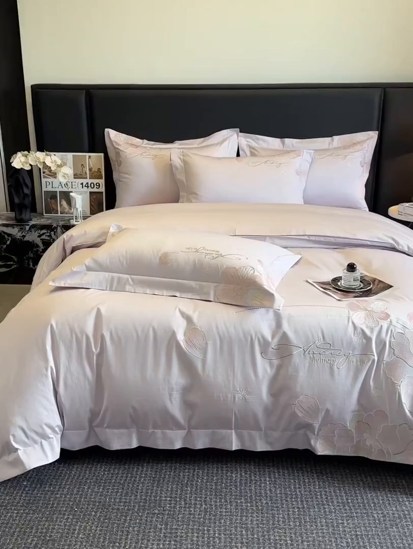 91家纺网 家纺一手货源 找家纺 置顶家纺 2025新款花漾亲肤刺绣系列四件套 花漾-香芋紫