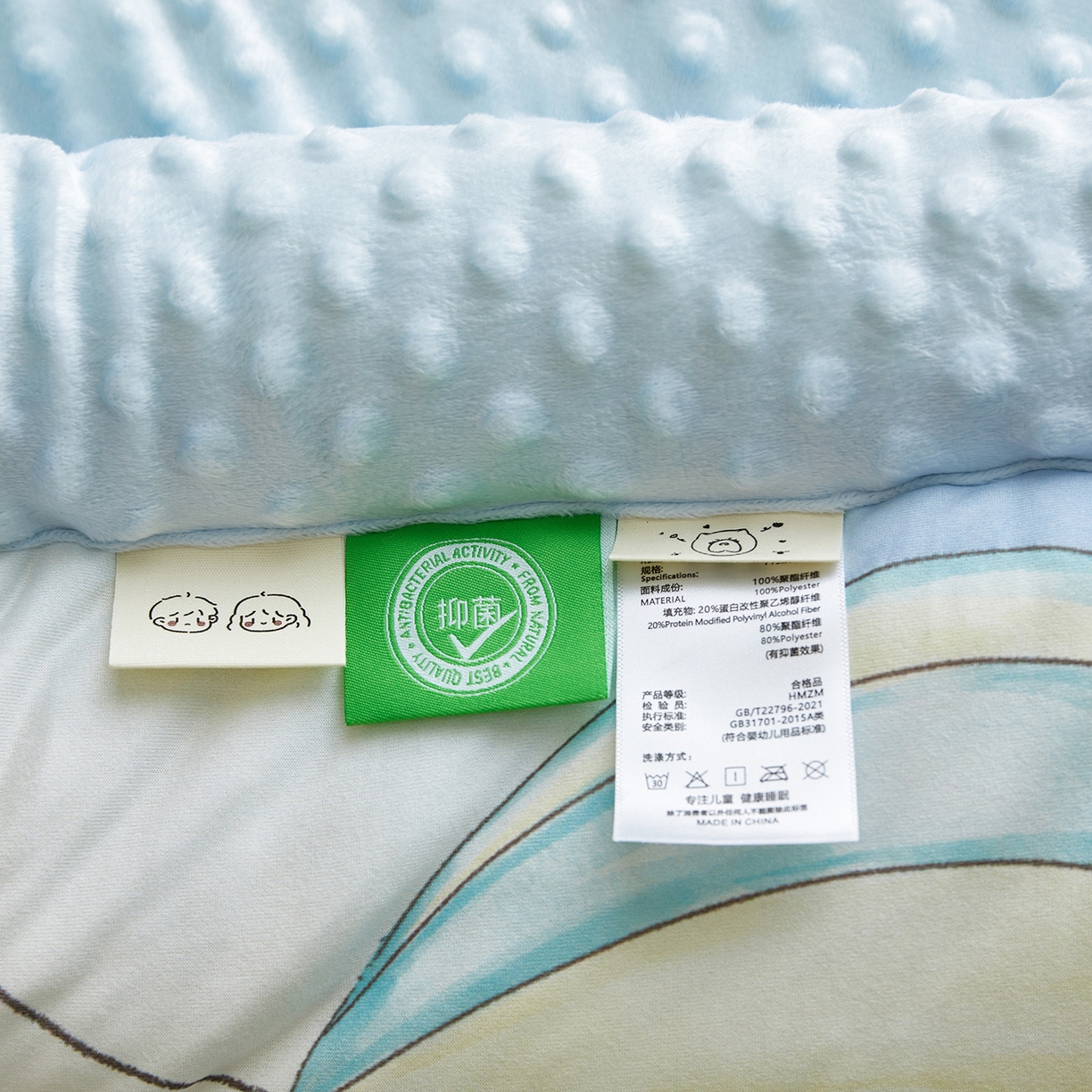 91家纺网 家纺一手货源 找家纺 荷马之梦 2025新款针织棉数码印花大版手绘原创豆豆绒被芯儿童被子春秋被冬被-梦境系列 梦境-跑跑小熊猫