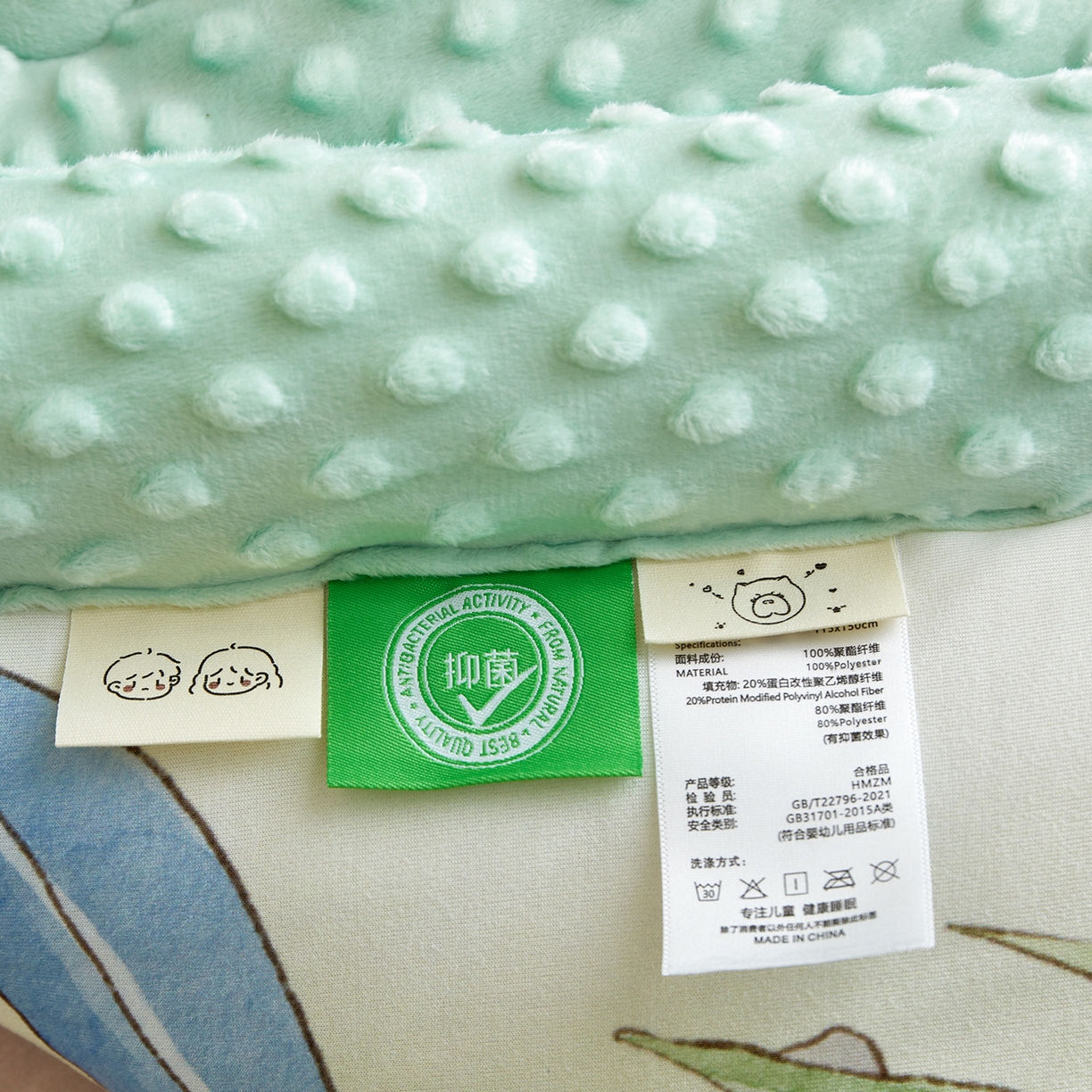 91家纺网 家纺一手货源 找家纺 荷马之梦 2025新款针织棉数码印花大版手绘原创豆豆绒被芯儿童被子春秋被冬被-梦境系列 梦境-侏罗纪日记