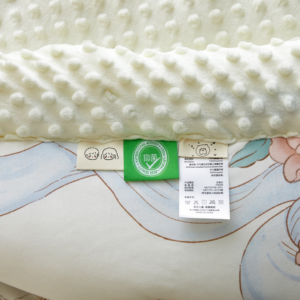 91家纺网 家纺一手货源 找家纺 （总）荷马之梦 2025新款针织棉数码印花大版手绘原创豆豆绒被芯儿童被子春秋被冬被-梦境系列