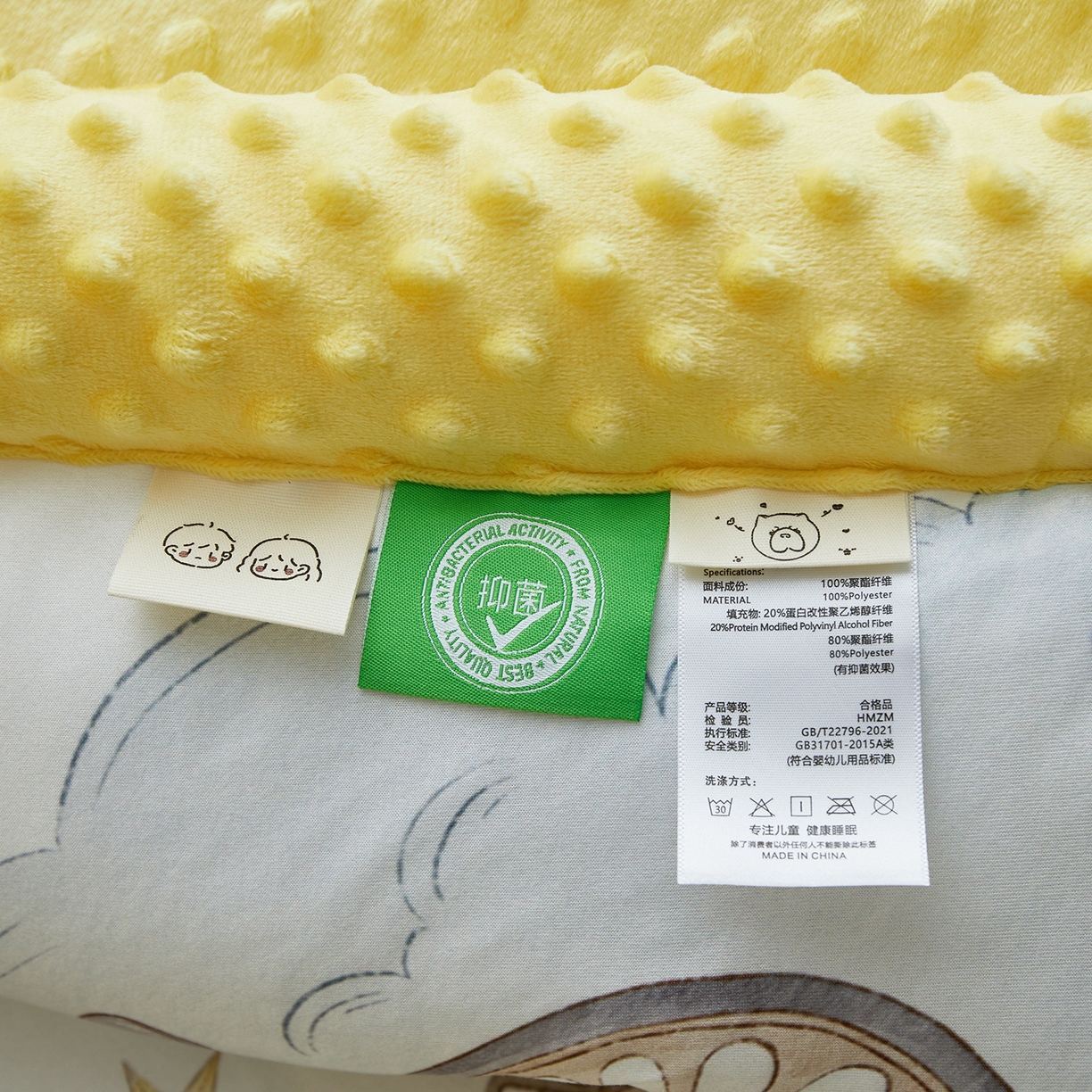 91家纺网 家纺一手货源 找家纺 荷马之梦 2025新款针织棉数码印花大版手绘原创豆豆绒被芯儿童被子春秋被冬被-梦境系列 梦境-云端演出