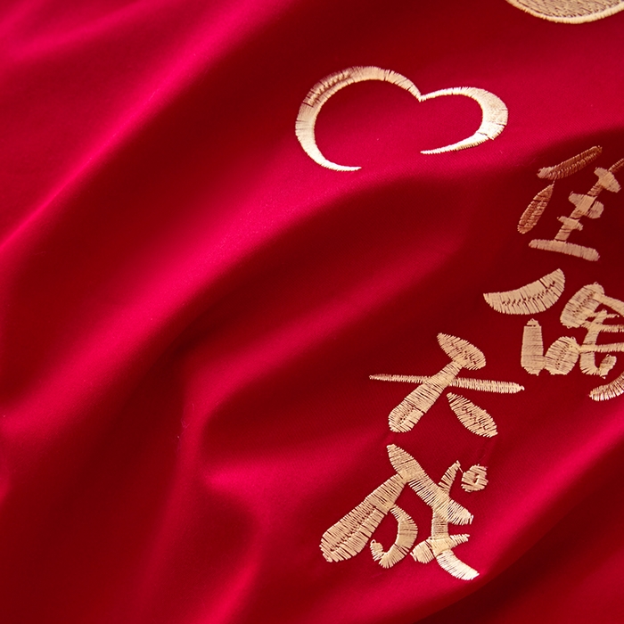 91家纺网 家纺一手货源 找家纺 （总）置顶家纺 2024新款婚庆亲肤贴布绣四件套-Mylove