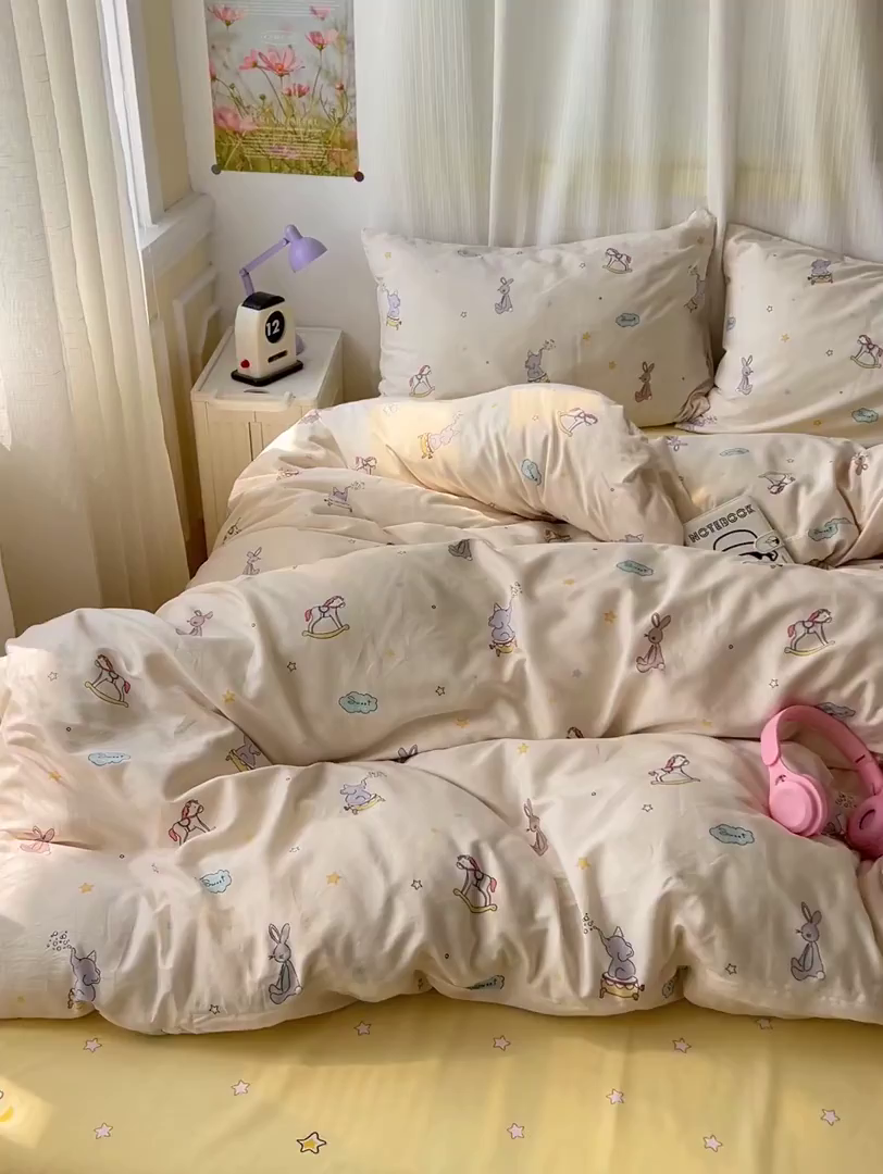 91家纺网 家纺一手货源 找家纺 耀悦家纺 2025新款40支全棉纯棉四件套ins卡通可爱风简约 星光梦幻游乐园