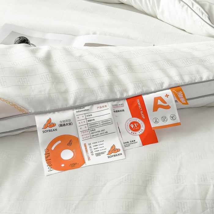 91家纺网 家纺一手货源 找家纺 （总）置顶家纺 2024新款贡缎提花大豆纤维被子被芯--实拍图