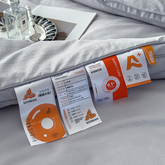 91家纺网 家纺一手货源 找家纺 置顶家纺 2024新款贡缎提花大豆纤维被子被芯--实拍图 串串格-经典灰