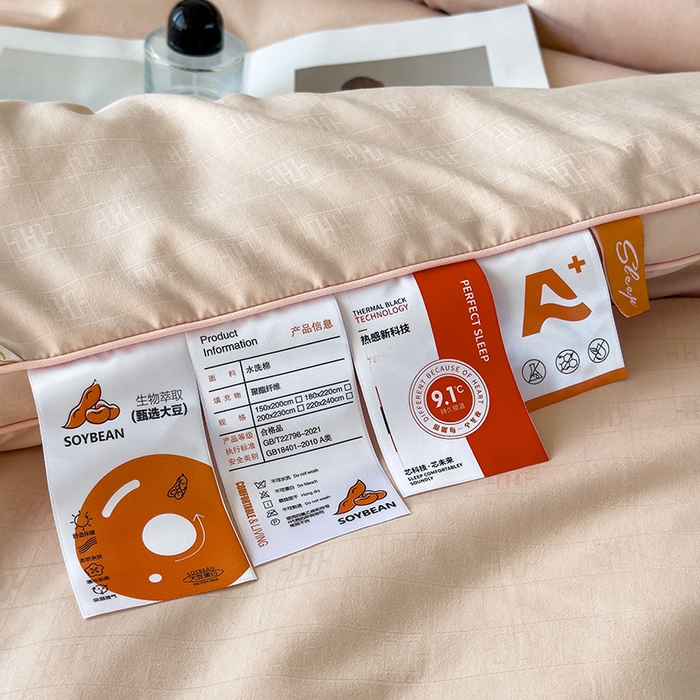 91家纺网 家纺一手货源 找家纺 置顶家纺 2024新款贡缎提花大豆纤维被子被芯--实拍图 串串格-温馨玉色