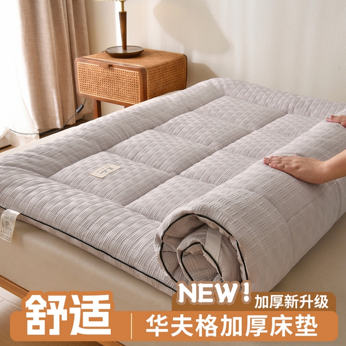 91家纺网 家纺一手货源 找家纺 （总）培童家纺 2025华夫格床垫四季款学生宿舍单人床褥子榻榻米双人家用软床垫