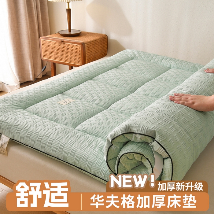 91家纺网 家纺一手货源 找家纺 （总）培童家纺 2025华夫格床垫四季款学生宿舍单人床褥子榻榻米双人家用软床垫