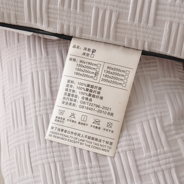 91家纺网 家纺一手货源 找家纺 培童家纺 2025华夫格床垫四季款学生宿舍单人床褥子榻榻米双人家用软床垫 华夫格-灰