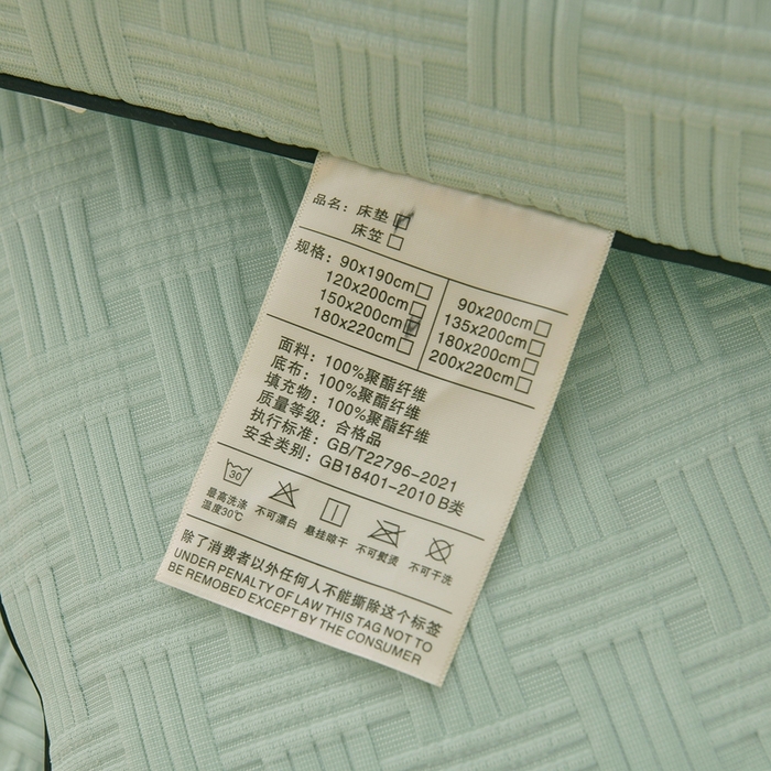 91家纺网 家纺一手货源 找家纺 培童家纺 2025华夫格床垫四季款学生宿舍单人床褥子榻榻米双人家用软床垫 华夫格-绿