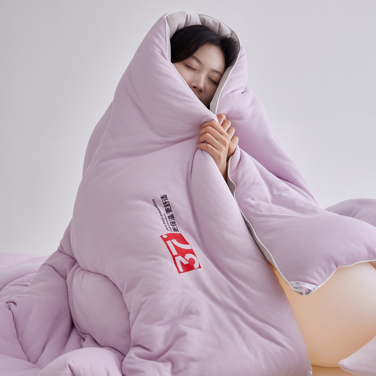 91家纺网 家纺一手货源 找家纺 安莱生活 2025新品37度恒温被被子被芯-风格二 恒温被-紫