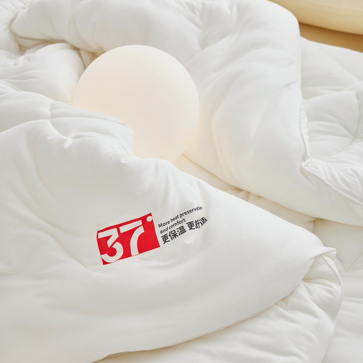 91家纺网 家纺一手货源 找家纺 安莱生活 2025新品37度恒温被被子被芯-风格二 恒温被-白