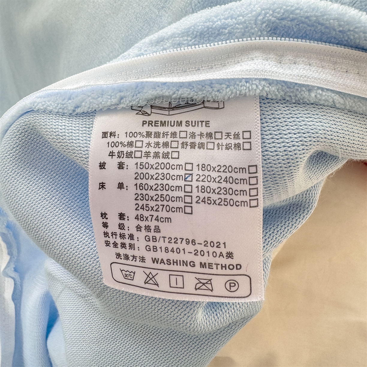 91家纺网 家纺一手货源 找家纺 （总）灰鲸 2025新款牛奶绒毛巾绣套件-猫咪蝴蝶结