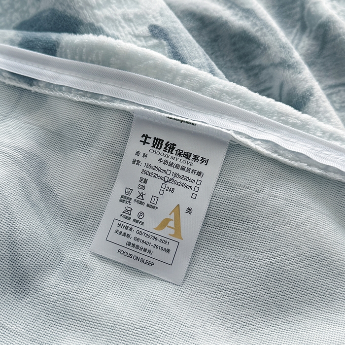 91家纺网 家纺一手货源 找家纺 （总）金盛纺 2025新款亲肤舒适高克重雕花绒系列四件套（可定制）