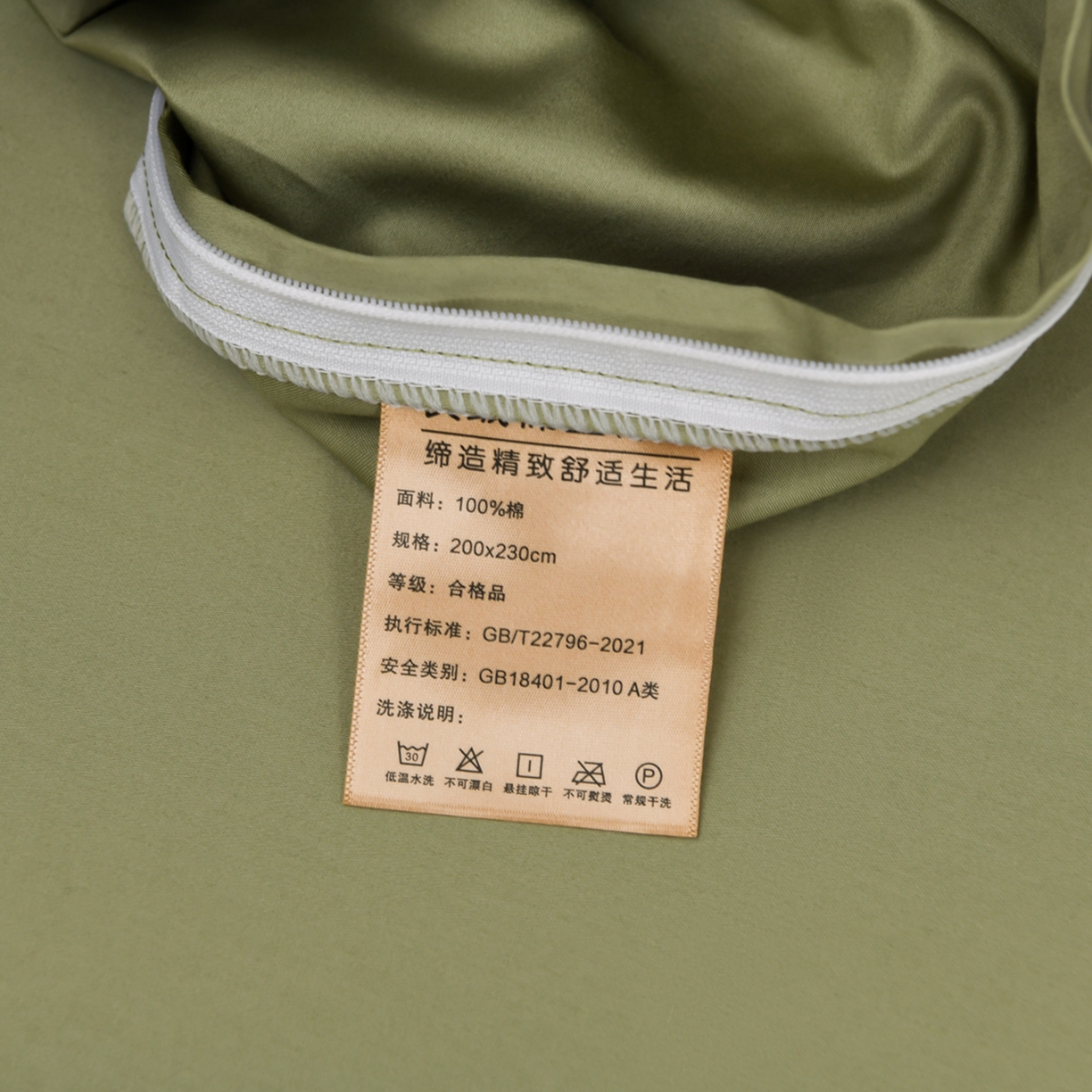 91家纺网 家纺一手货源 找家纺 润淳家居 2025新款100支新疆长绒棉四件套纯棉四件套全棉四件套 梦幻 青灰绿