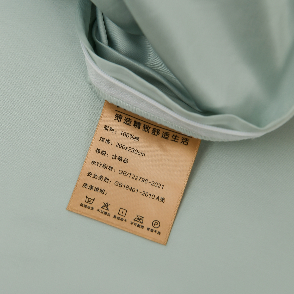 91家纺网 家纺一手货源 找家纺 润淳家居 2025新款100支新疆长绒棉四件套纯棉四件套全棉四件套 梦幻 青水绿