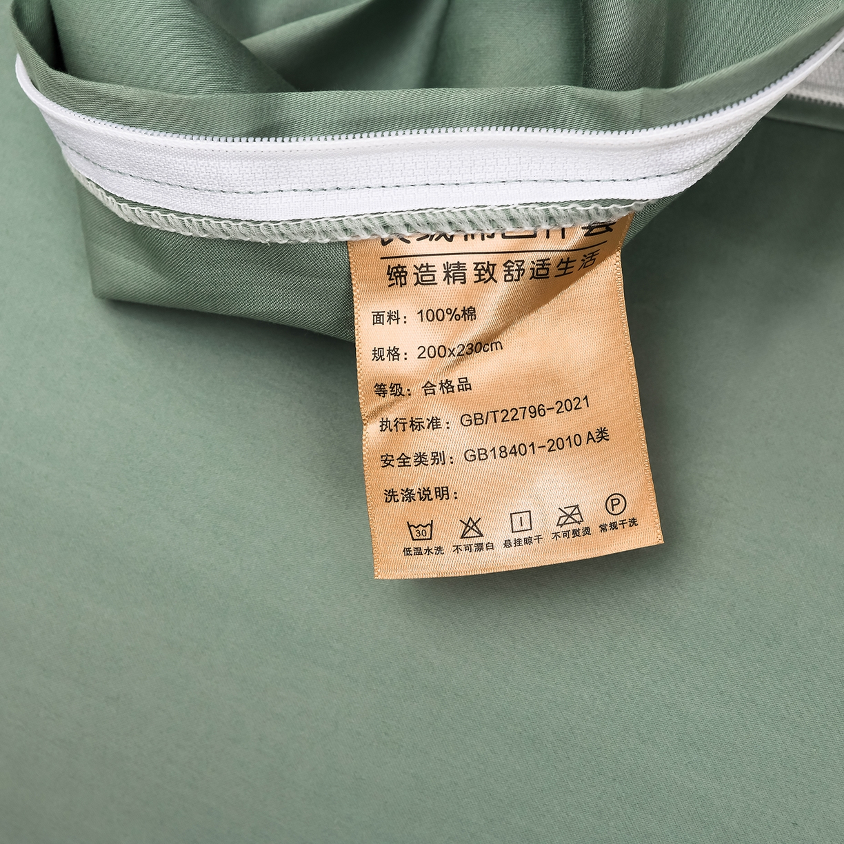 91家纺网 家纺一手货源 找家纺 润淳家居 2025新款100支新疆长绒棉四件套纯棉四件套全棉四件套 梦幻 灰湖绿