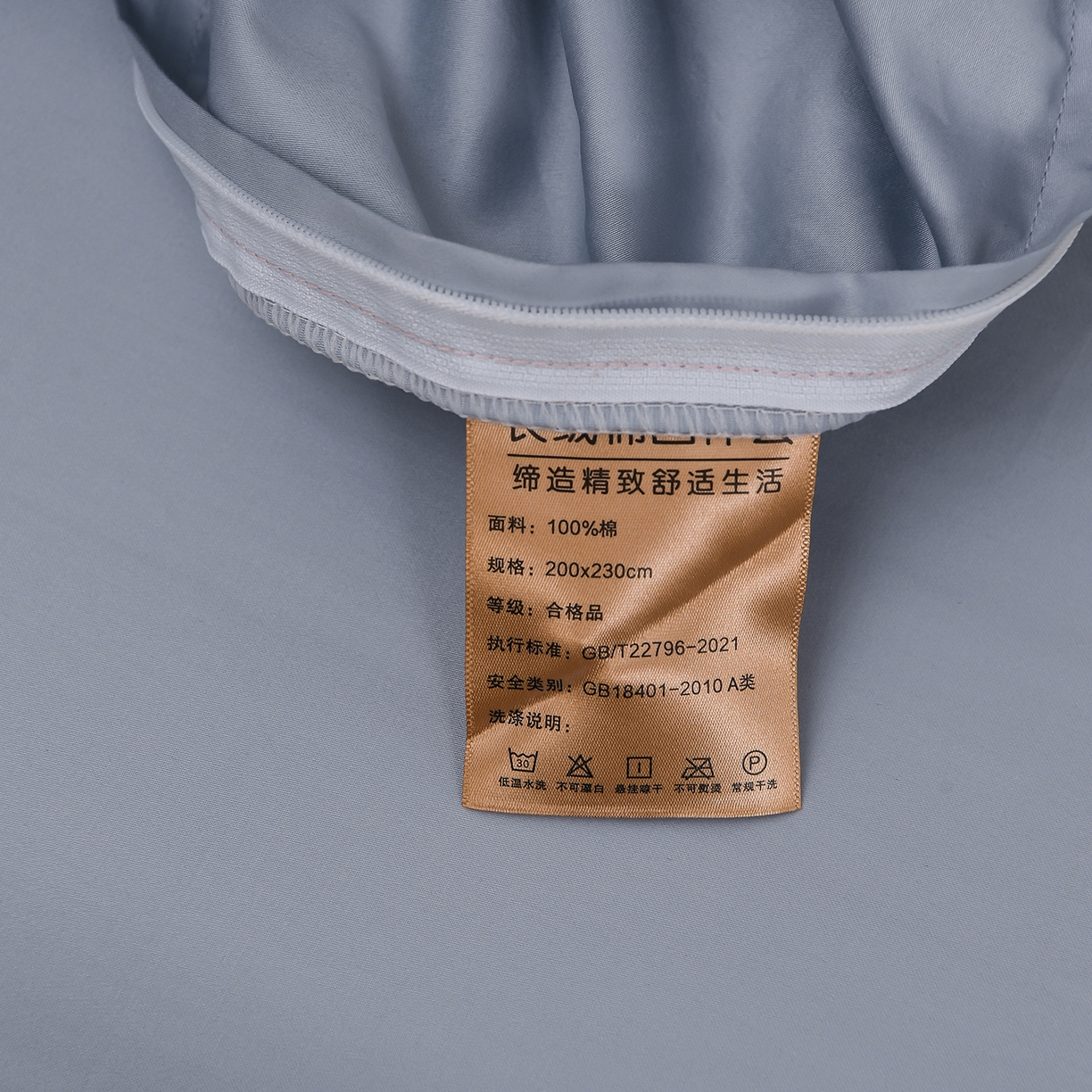 91家纺网 家纺一手货源 找家纺 润淳家居 2025新款100支新疆长绒棉四件套纯棉四件套全棉四件套 梦幻 水波蓝