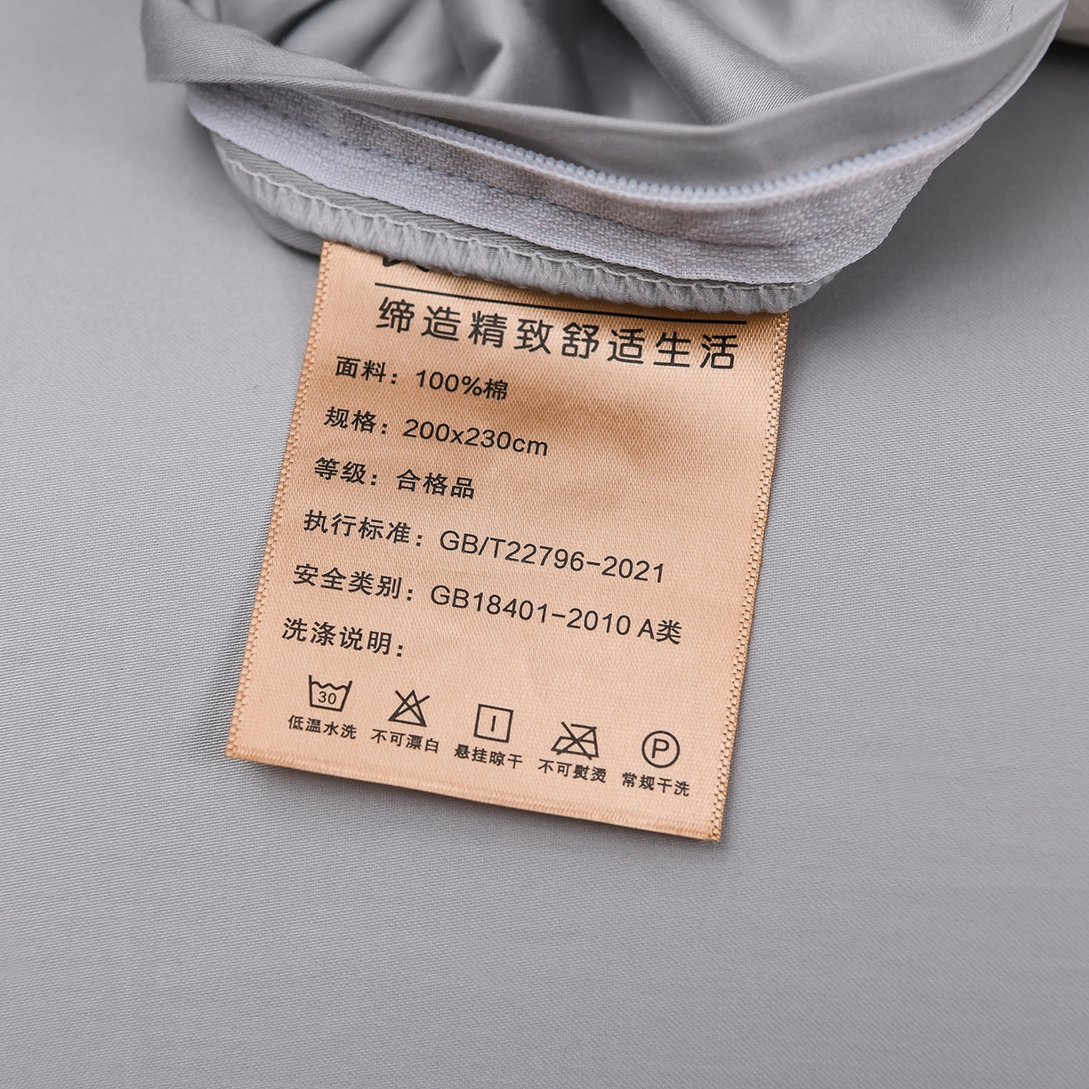 91家纺网 家纺一手货源 找家纺 润淳家居 2025新款100支新疆长绒棉四件套纯棉四件套全棉四件套 梦幻 繁星蓝