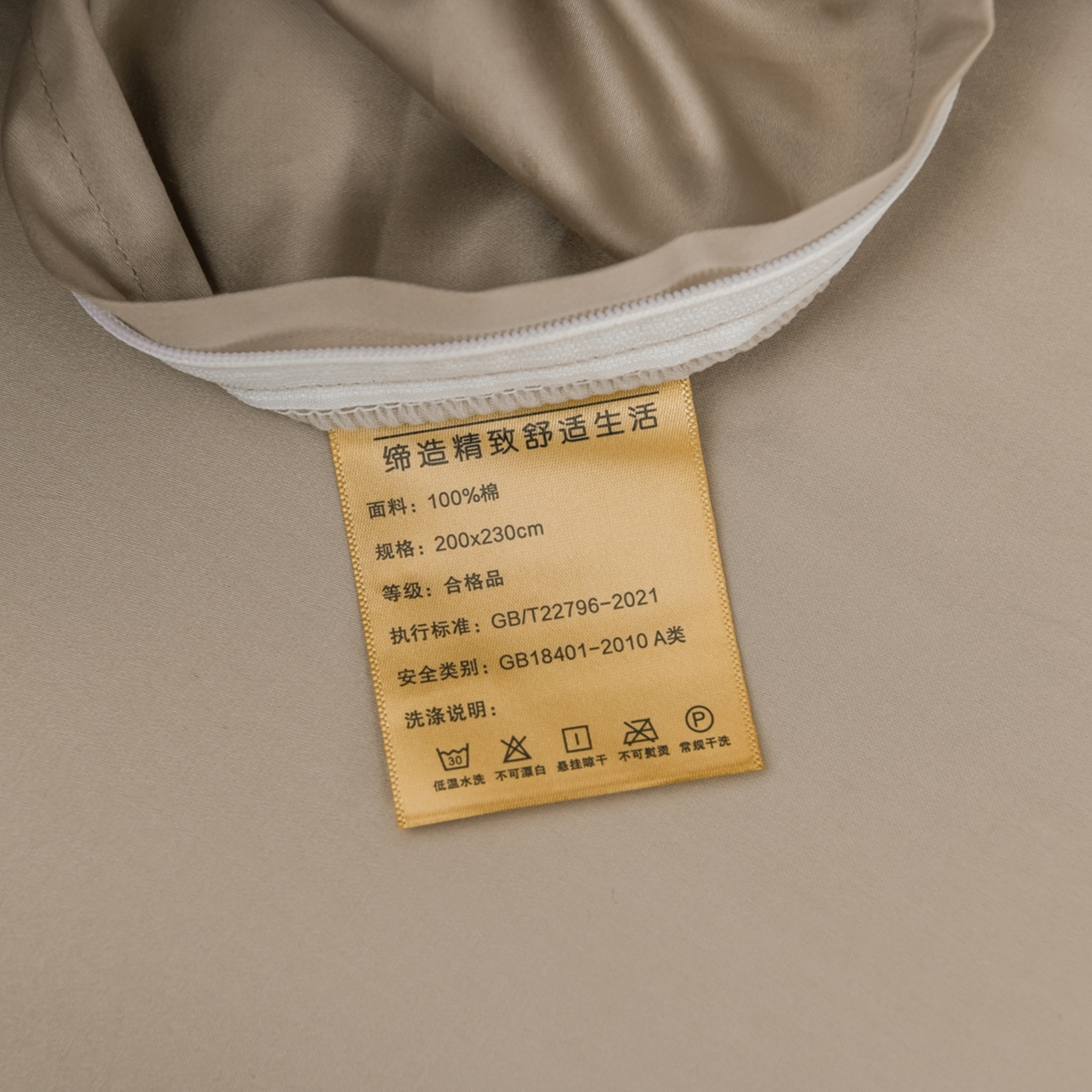 91家纺网 家纺一手货源 找家纺 润淳家居 2025新款100支新疆长绒棉四件套纯棉四件套全棉四件套 梦幻 烟灰紫