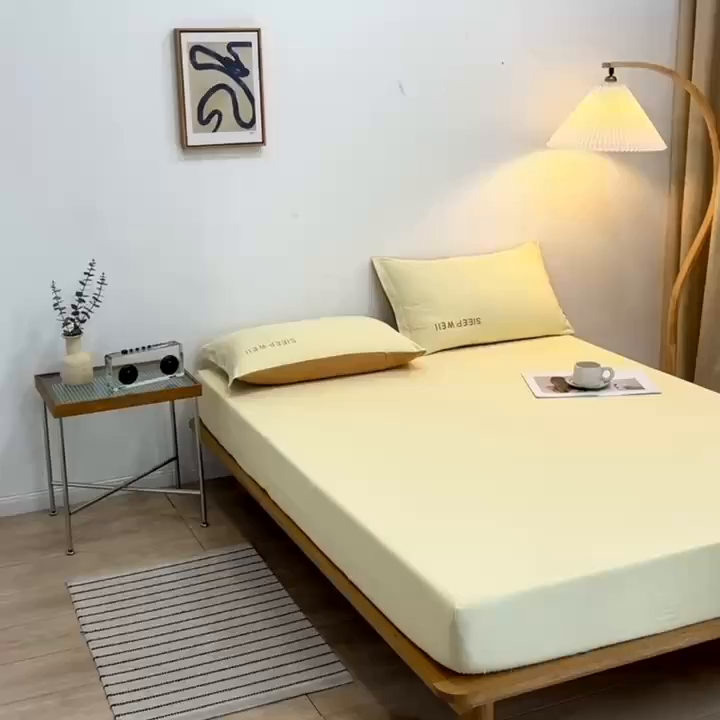 91家纺网 家纺一手货源 找家纺 啊雅家居 2025（外贸）新款简约单人床笠双人床笠水洗磨毛床笠跨境电商 梦幻黄