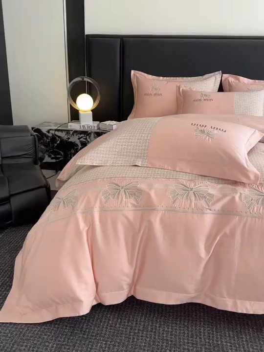 91家纺网 家纺一手货源 找家纺 优眠坊 2025新款全棉肌理纹绣花四件套-雅菲系列 雅菲-粉