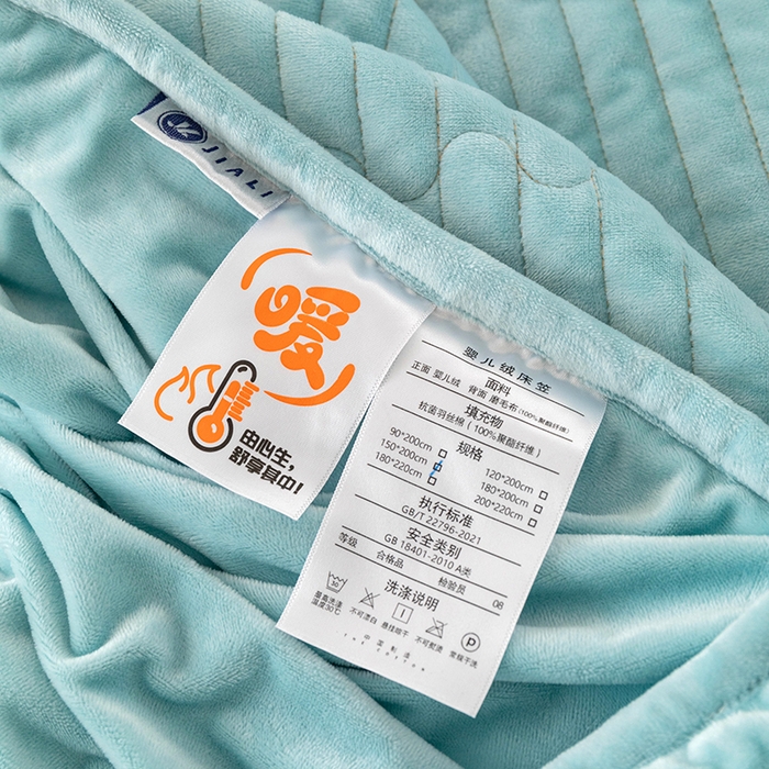 91家纺网 家纺一手货源 找家纺 沐纯家居 2025新款婴儿绒樱桃刺绣夹棉床笠 单件床笠 碧落蓝