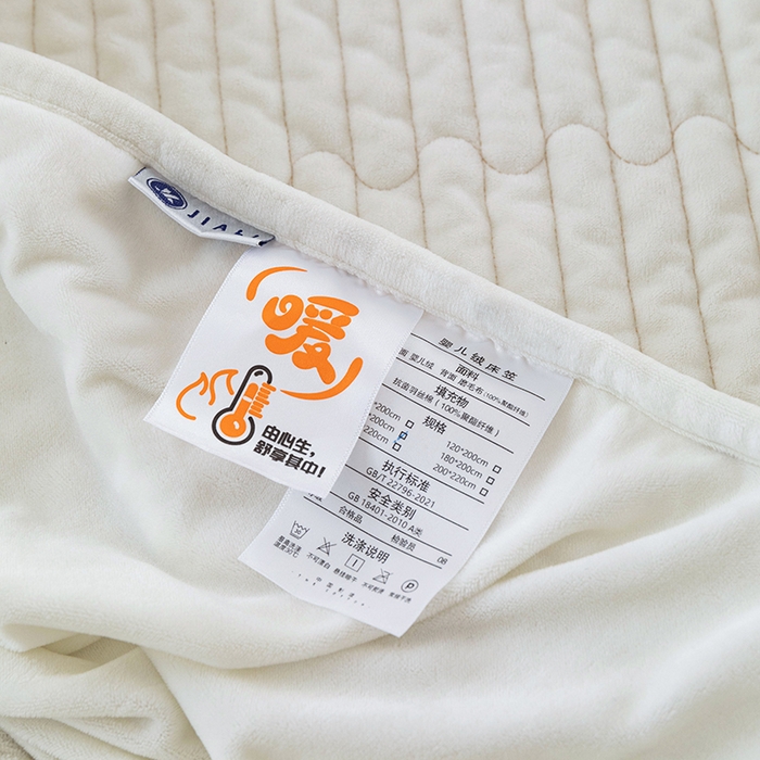 91家纺网 家纺一手货源 找家纺 沐纯家居 2025新款婴儿绒樱桃刺绣夹棉床笠 单件床笠 米月白