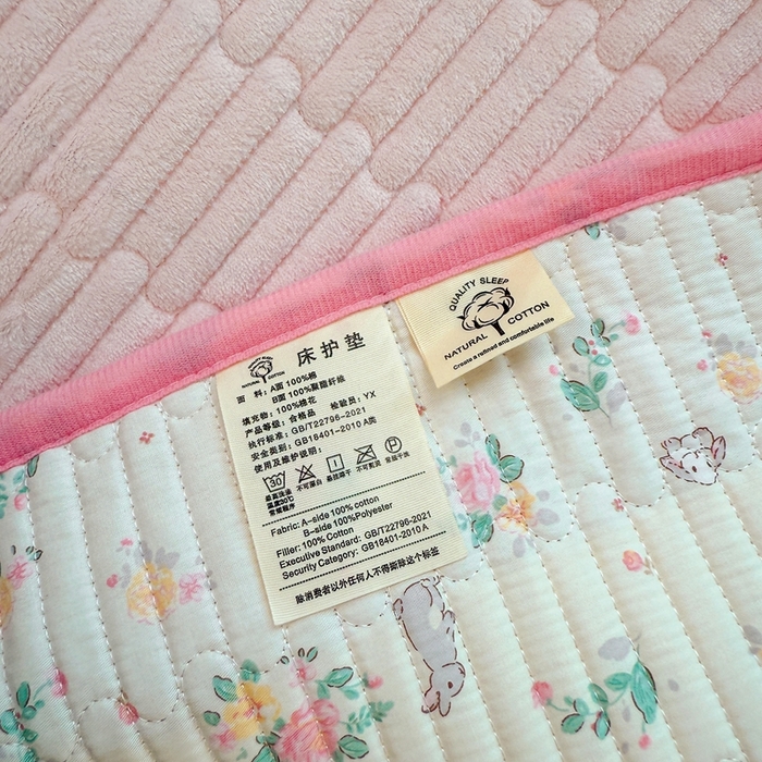 91家纺网 家纺一手货源 找家纺 （总）雅萱家纺 2025新款棉加绒全棉填充双面可用多功能印花床盖