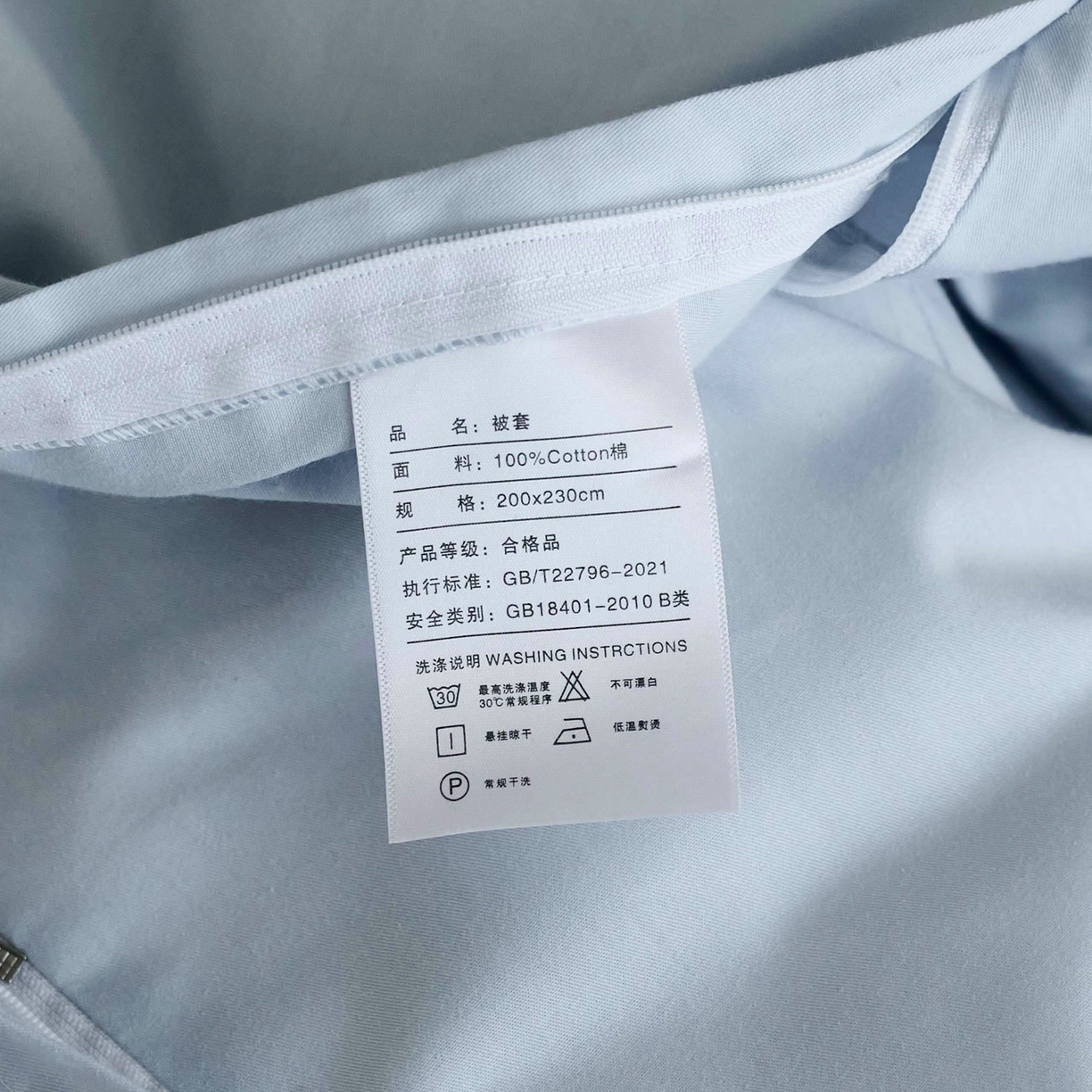 91家纺网 家纺一手货源 找家纺 悦然毛巾被 2025新款全棉纯棉斜纹毛巾绣四件套 春色满园蓝色