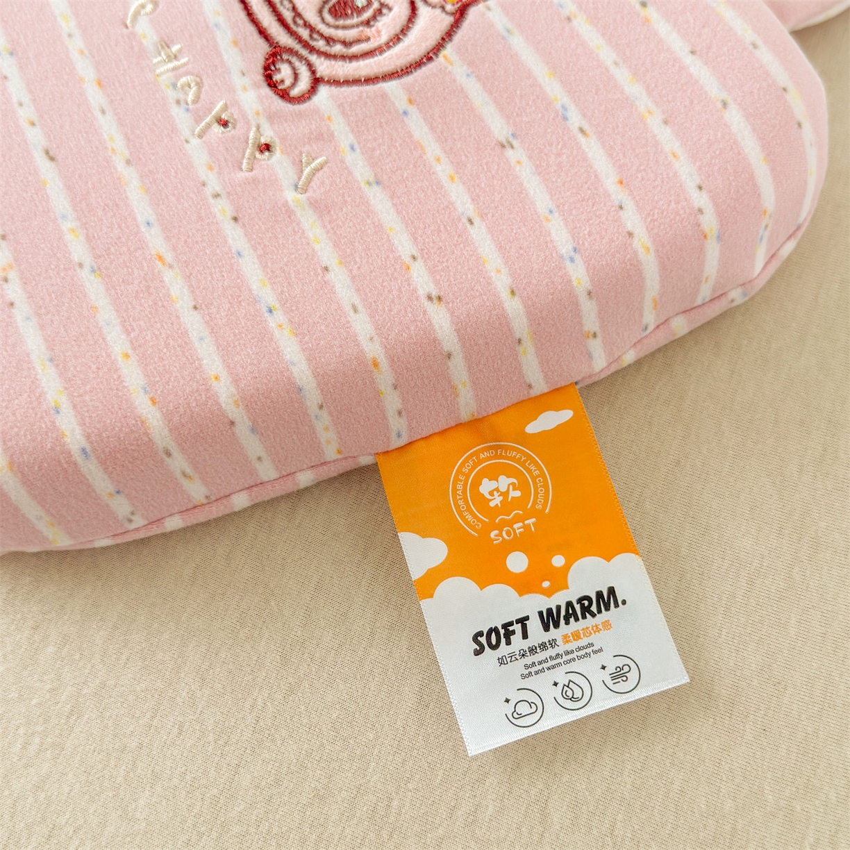 91家纺网 家纺一手货源 找家纺 麦肯锡 2025新款卡通刺绣婴童记忆枕  枕头枕芯 粉色/只