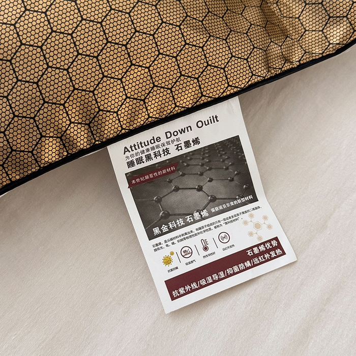 91家纺网 家纺一手货源 找家纺 （总）船王家纺 2025新款石墨烯黑金被