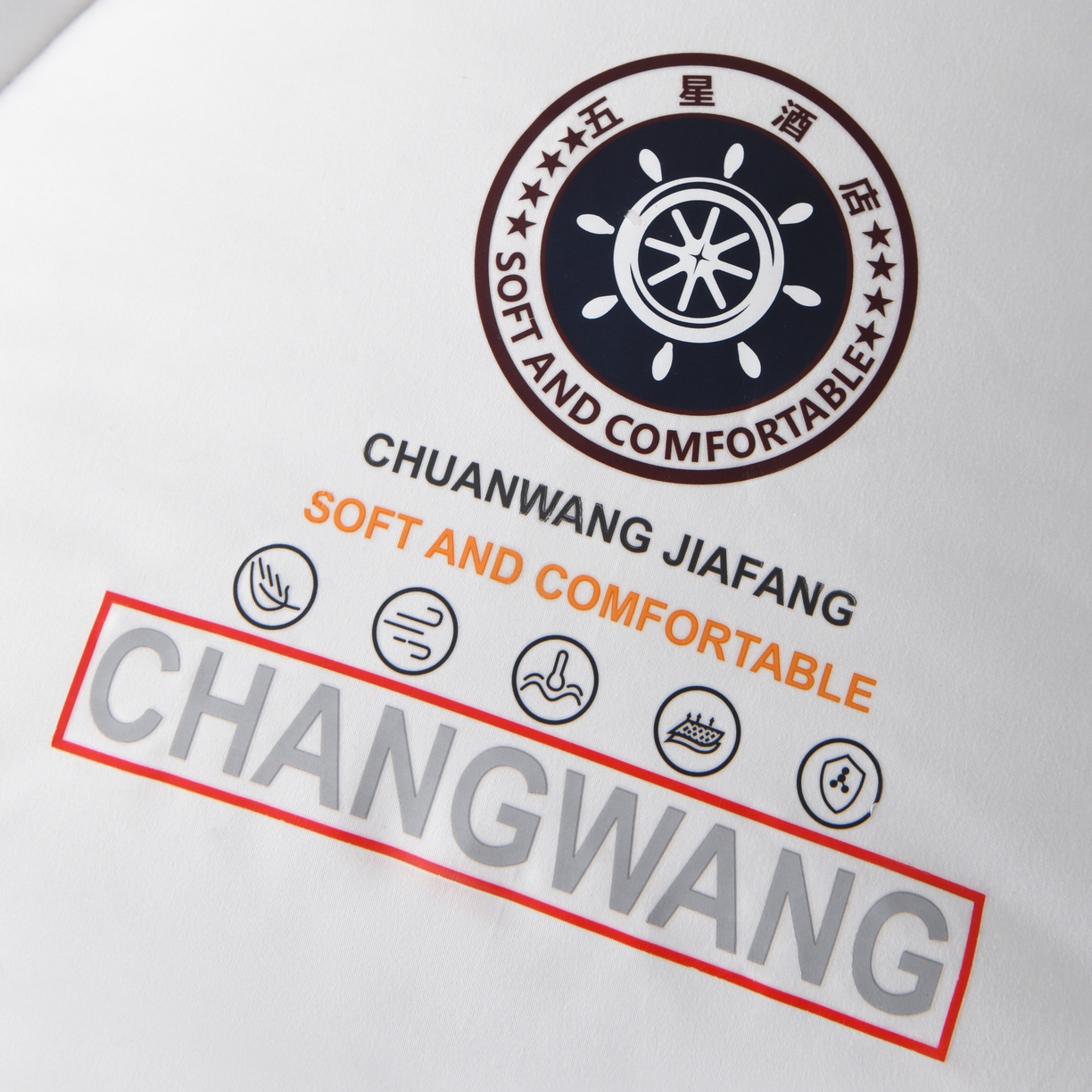 91家纺网 家纺一手货源 找家纺 （总）船王家纺 2025新款五星酒店被