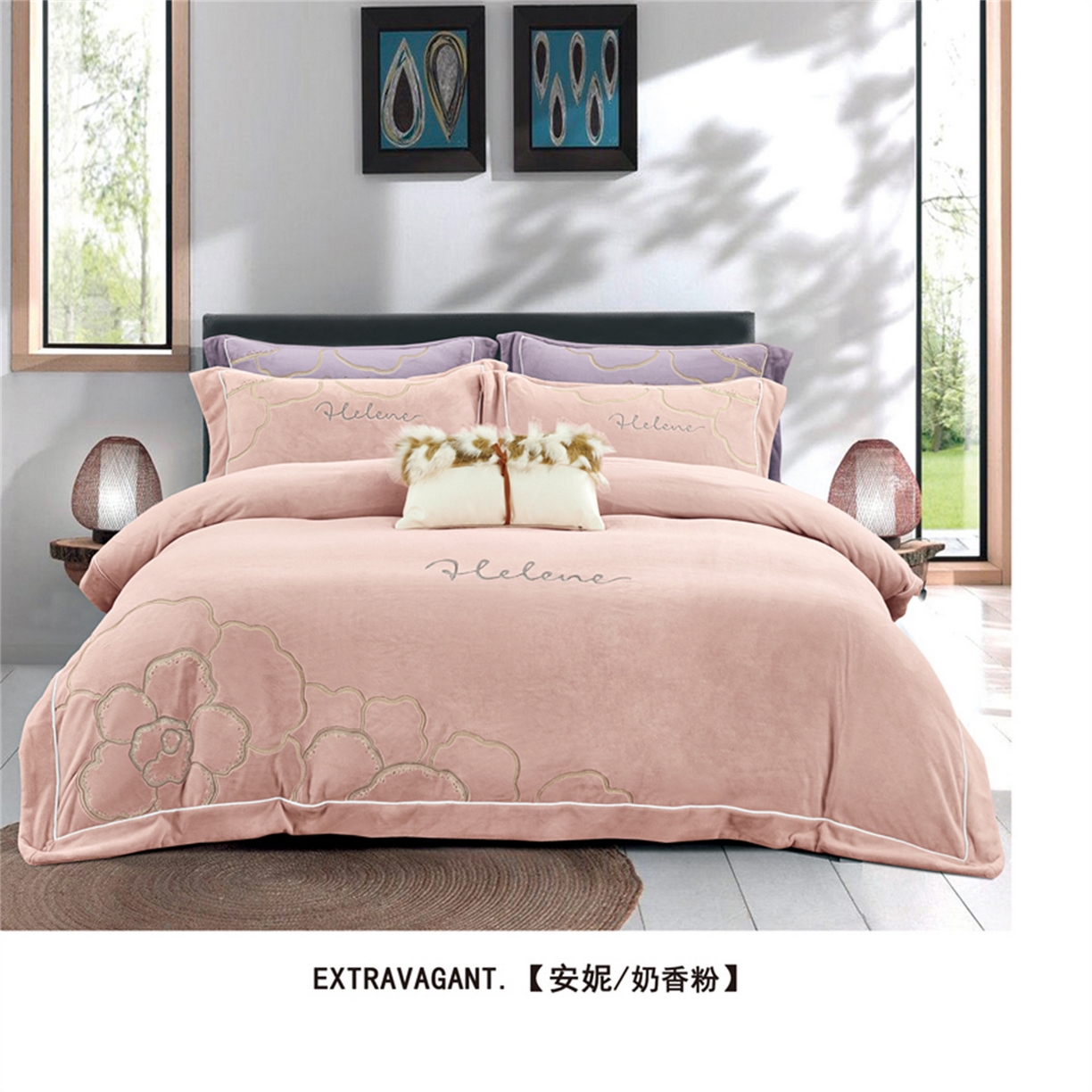 91家纺网 家纺一手货源 找家纺 （总）芯丝路枕业 2025新款蚕丝棉四件套-安妮系列