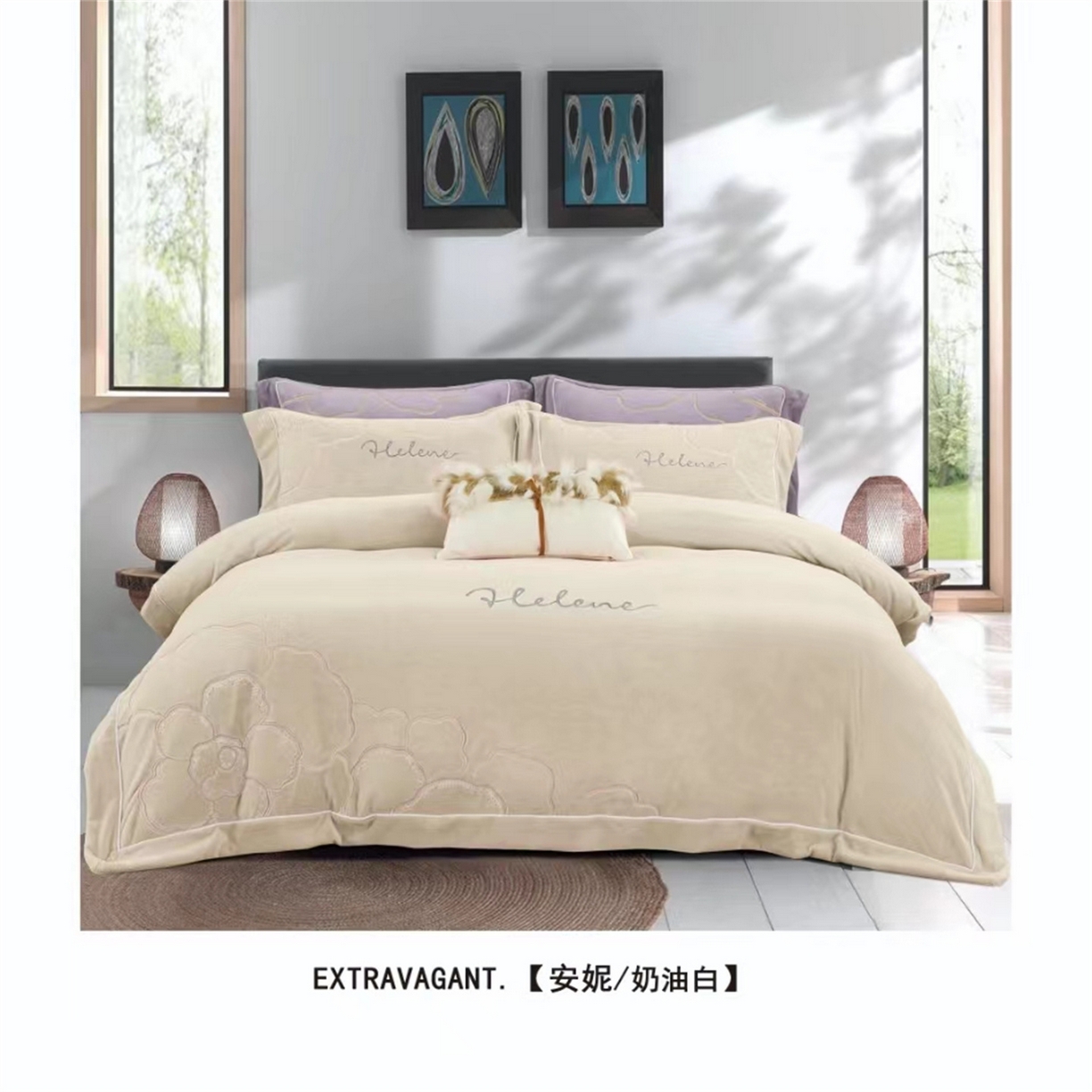 91家纺网 家纺一手货源 找家纺 （总）芯丝路枕业 2025新款蚕丝棉四件套-安妮系列