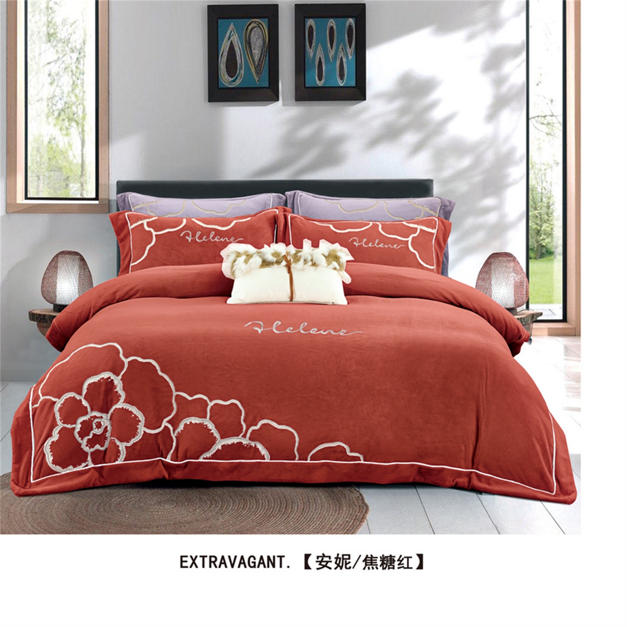 芯丝路枕业 2025新款蚕丝棉四件套-安妮系列 焦糖红