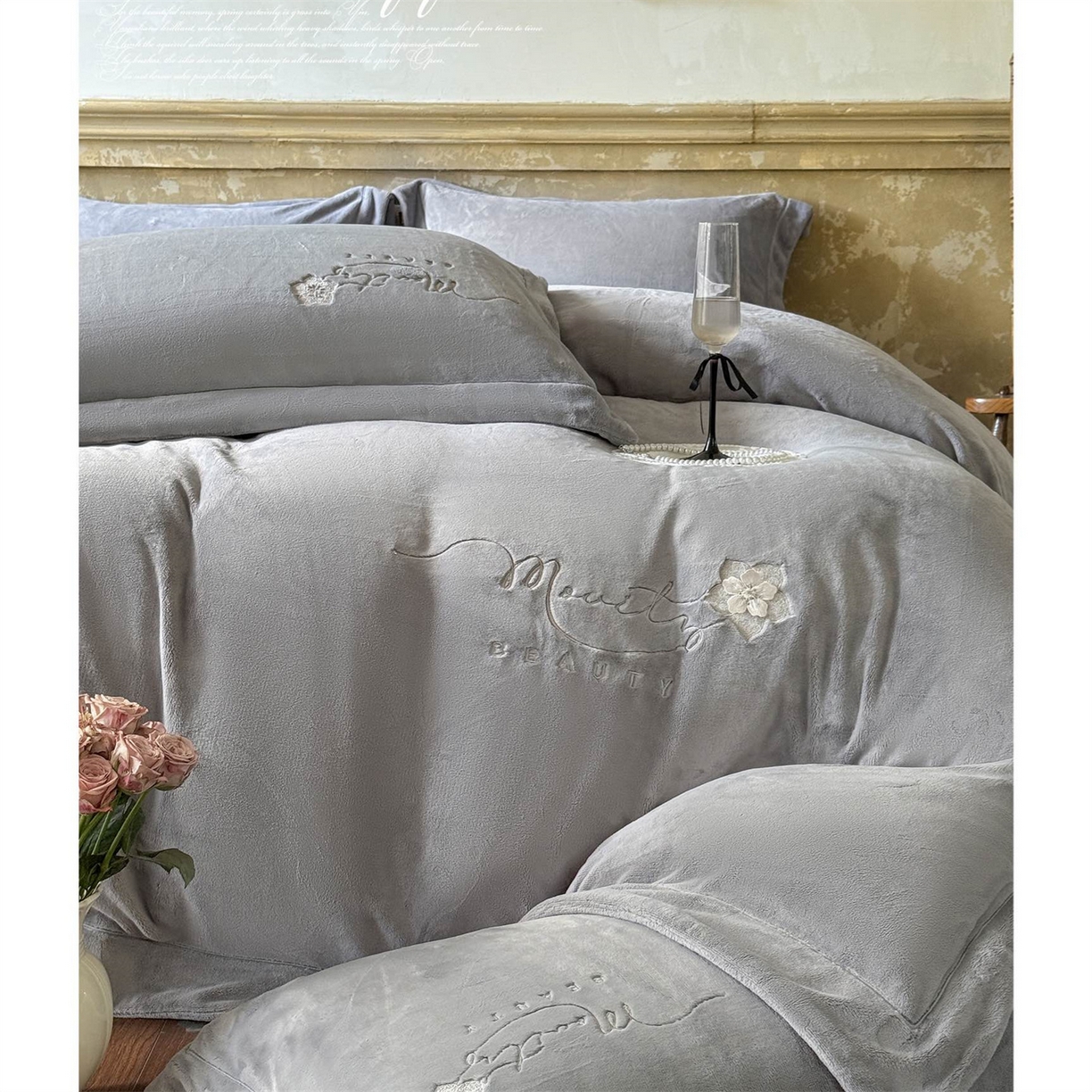 （总）芯丝路枕业 2025新款蚕丝棉四件套-流萤系列