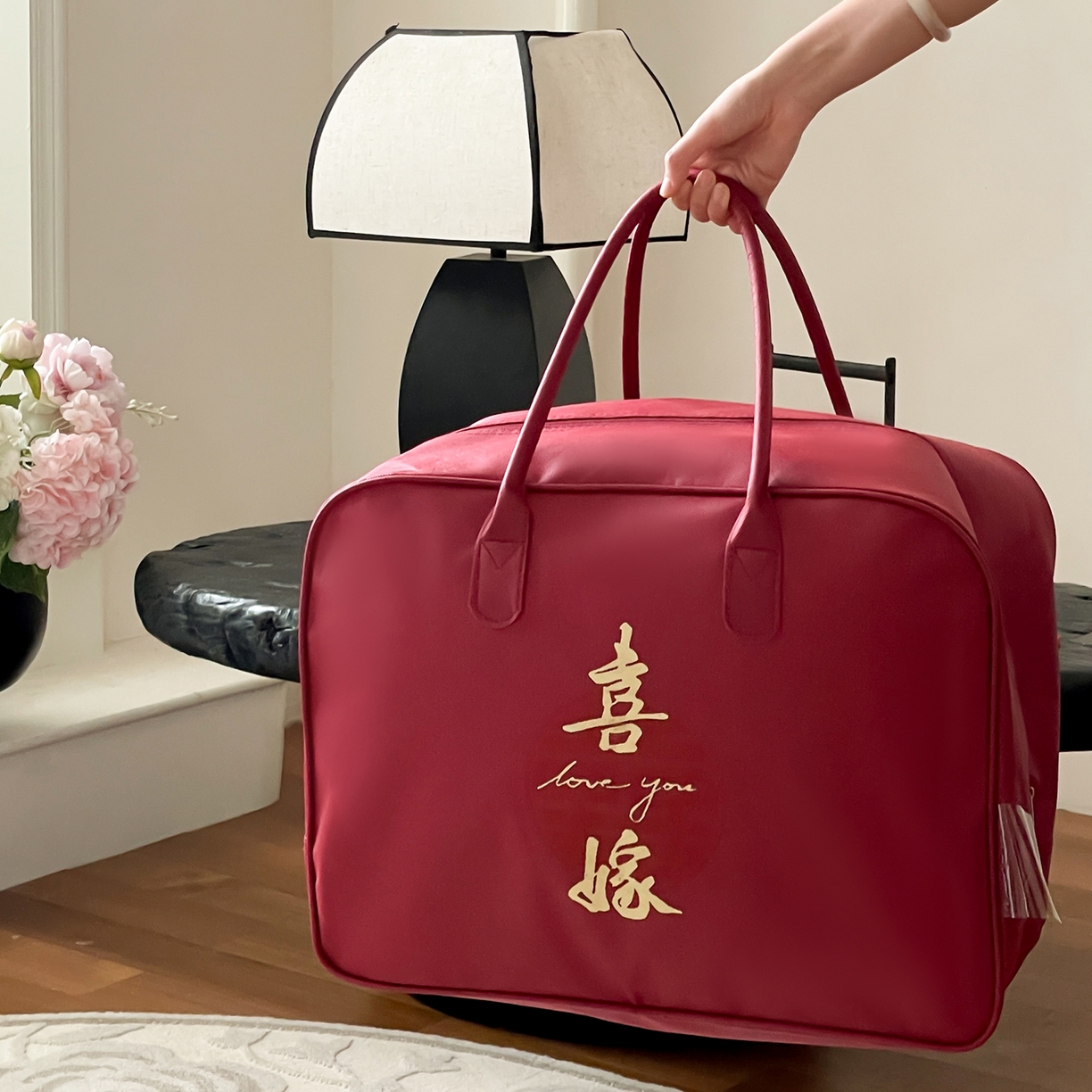 91家纺网 家纺一手货源 找家纺 西西家居 2025新款正宗230g全消光牛奶绒婚庆四件套-吾家有囍 婚庆绒包装图