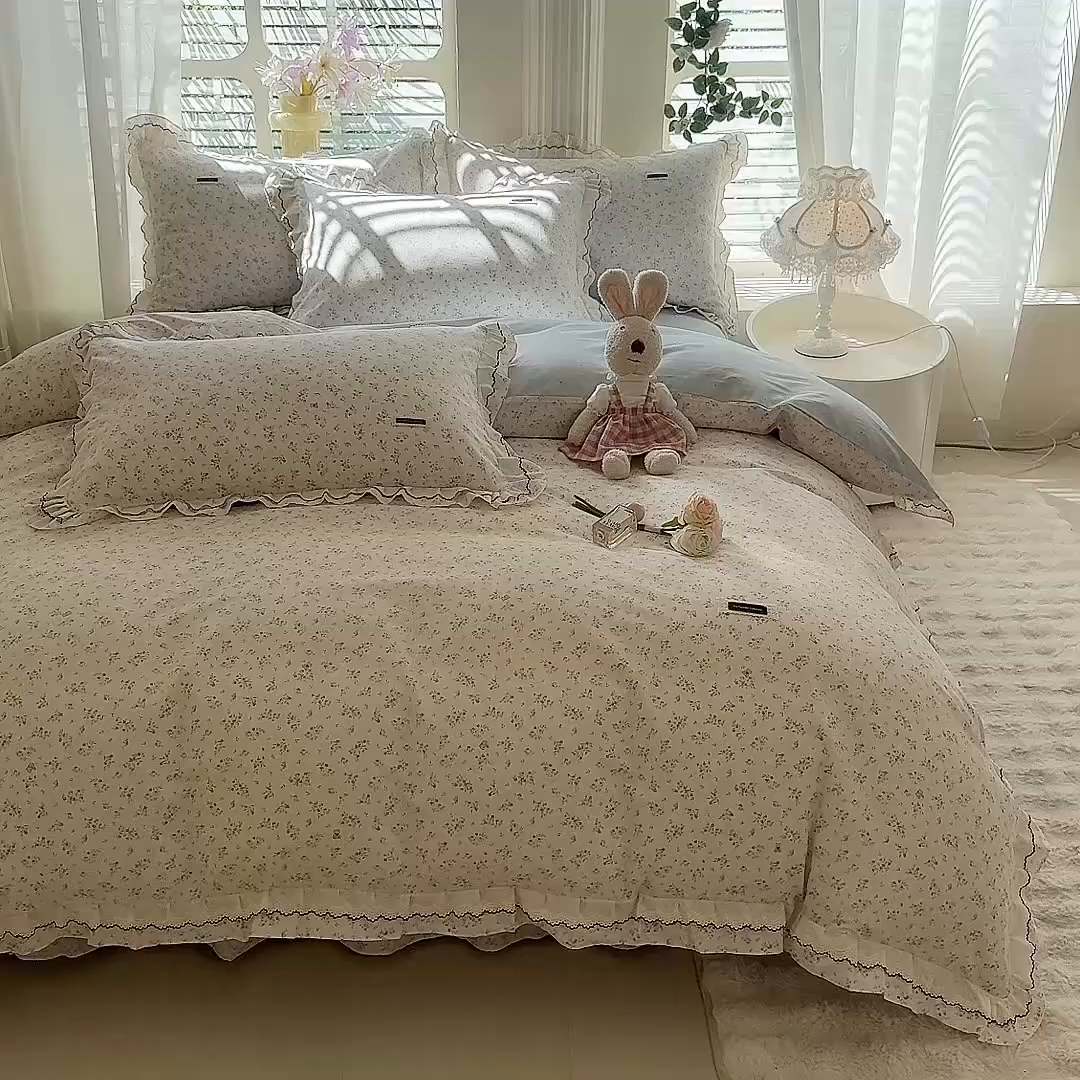 91家纺网 家纺一手货源 找家纺 （总）艾唯希家纺 2025新款全棉双层花边四件套纯棉小碎花10个花型-花边系列