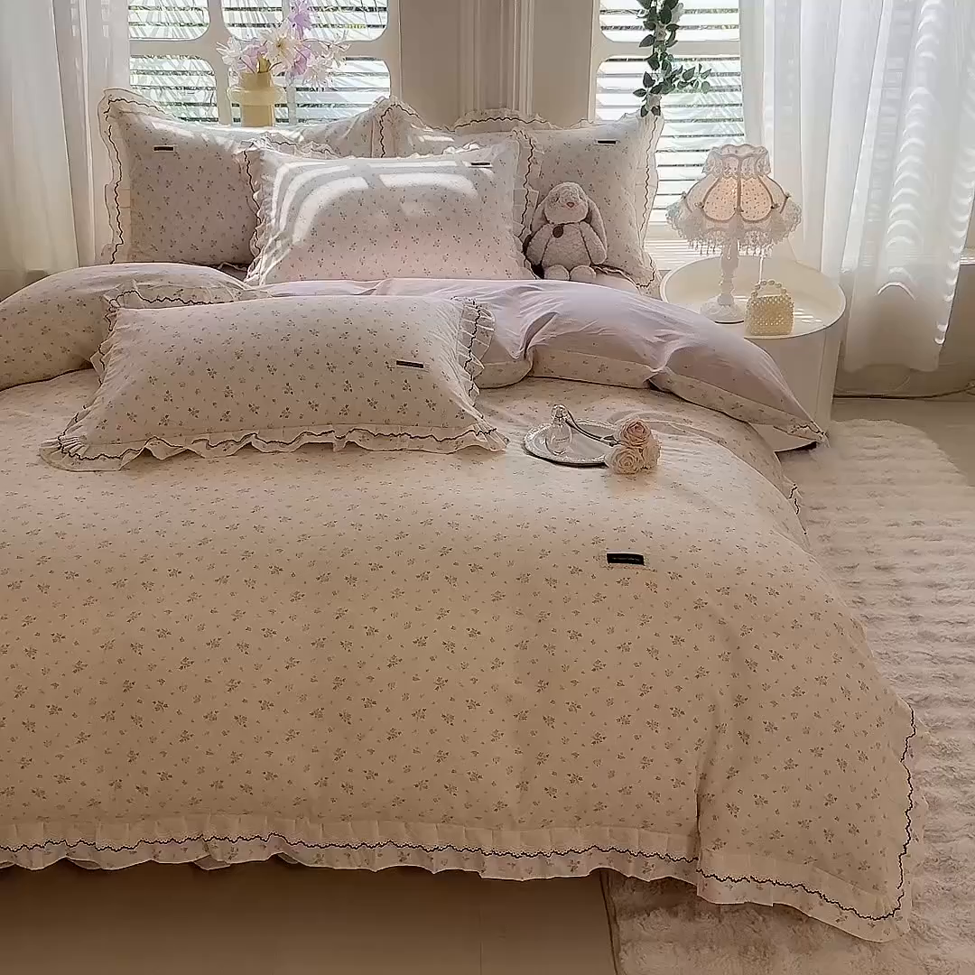 91家纺网 家纺一手货源 找家纺 艾唯希家纺 2025新款全棉双层花边四件套纯棉小碎花10个花型-花边系列 花冉