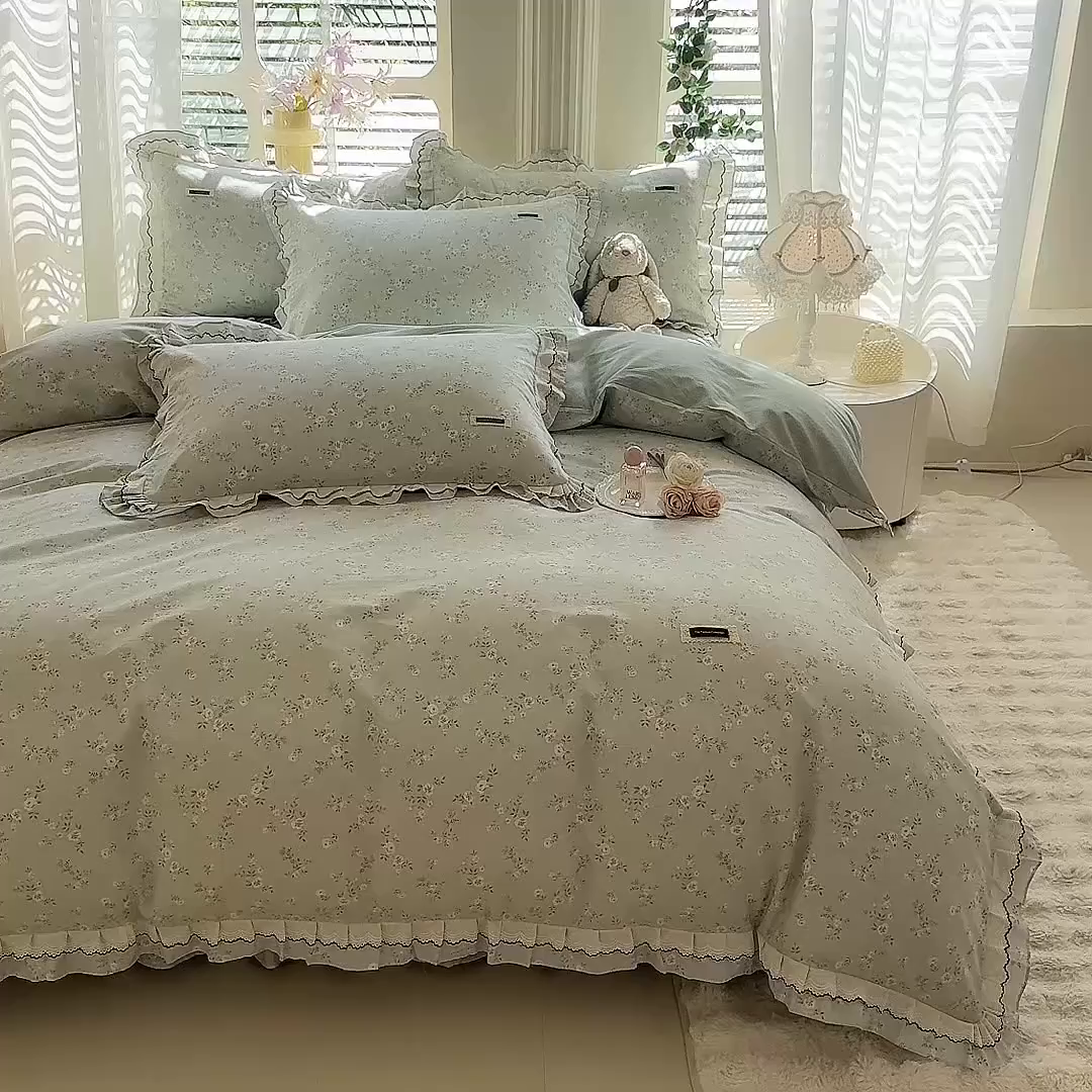 91家纺网 家纺一手货源 找家纺 艾唯希家纺 2025新款全棉双层花边四件套纯棉小碎花10个花型-花边系列 奶芙蓉-绿