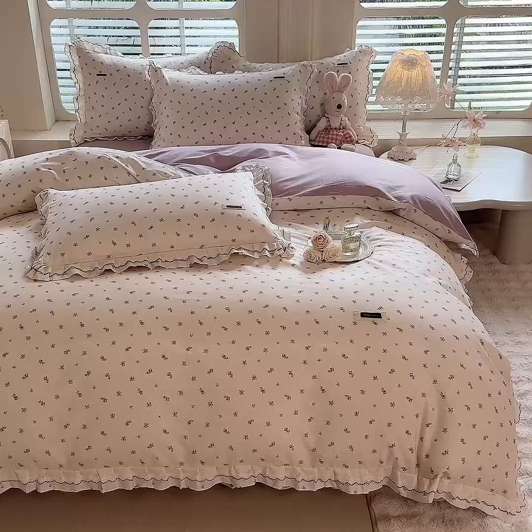 91家纺网 家纺一手货源 找家纺 艾唯希家纺 2025新款全棉双层花边四件套纯棉小碎花10个花型-花边系列 雾里花