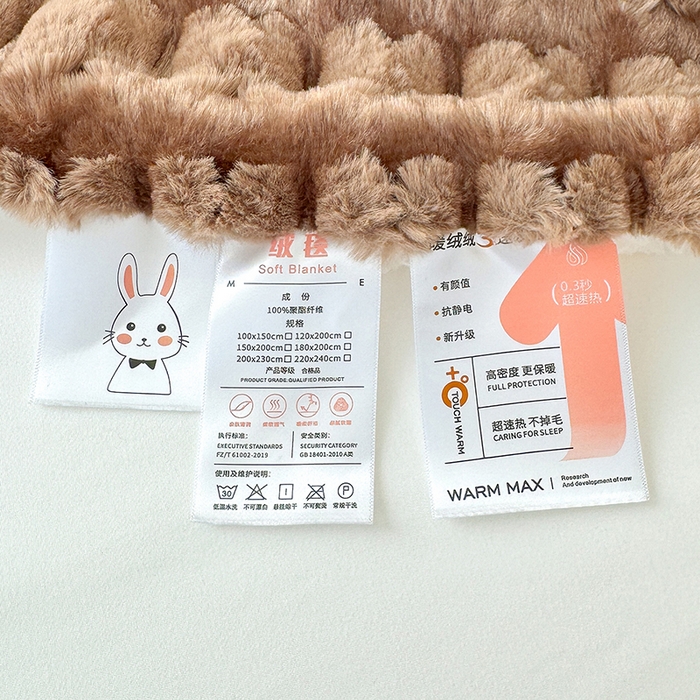 91家纺网 家纺一手货源 找家纺 乐坊 2025新款高克重蝶梦兔毛毯羊羔绒毛毯 蝶梦-咖