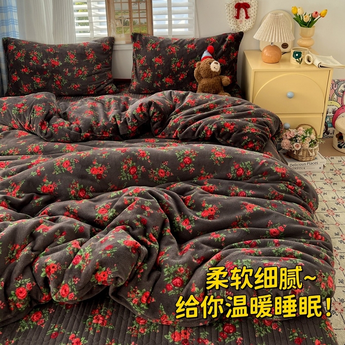 货源网 一件代发 网上商城 找家纺