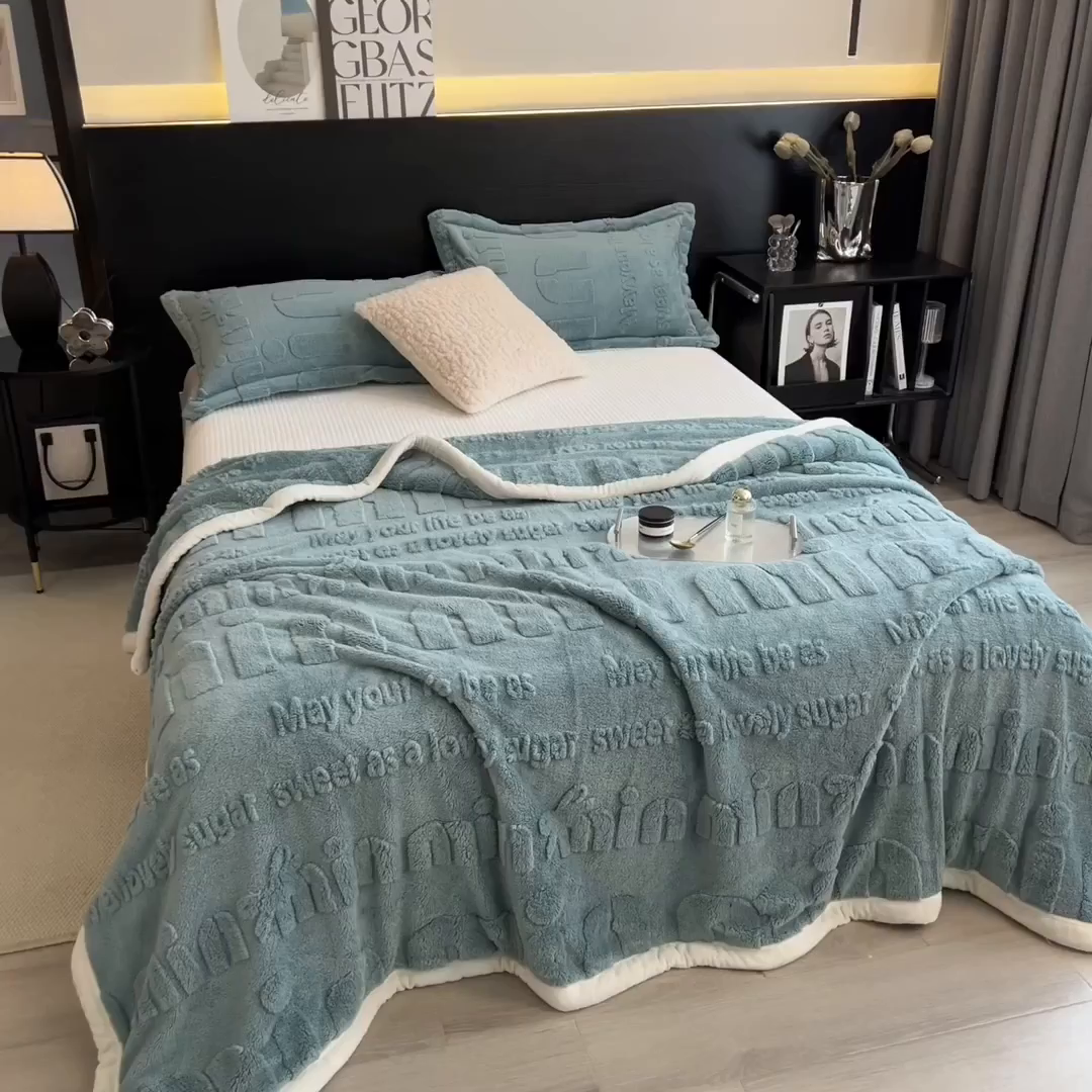 91家纺网 家纺一手货源 找家纺 叠派家纺 2025新款A类纯色min舒棉绒雕花剪花多功能毛毯（可供跨境外贸抽空热款首选） 白边-品味蓝